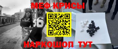 дурь Пугачёв
