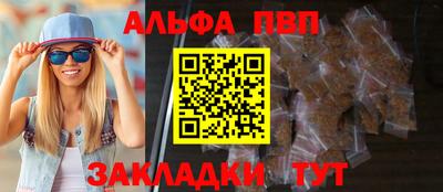 дистиллят марихуана Пушкино