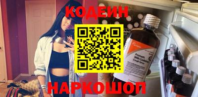 дистиллят марихуана Пушкино