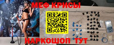 дурь Пугачёв