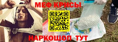 дурь Пугачёв