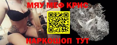 дистиллят марихуана Пушкино