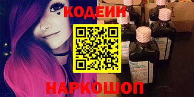 дистиллят марихуана Пушкино