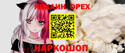 дурь Пугачёв