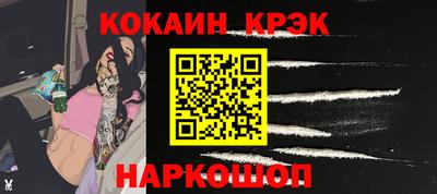 дистиллят марихуана Пушкино