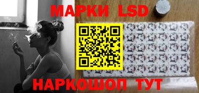 дистиллят марихуана Пушкино