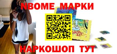 мяу мяу мука Пыть-Ях