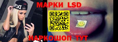 дистиллят марихуана Пушкино