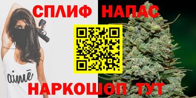 дистиллят марихуана Пушкино