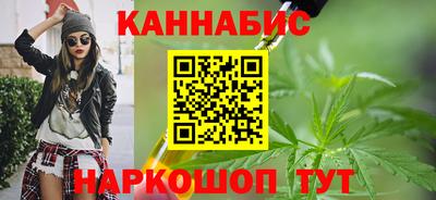 мяу мяу мука Пыть-Ях