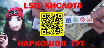дурь Пугачёв