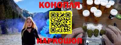 дурь Пугачёв
