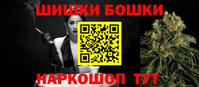 мяу мяу мука Пыть-Ях
