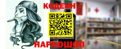 дистиллят марихуана Пушкино