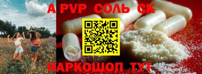 дистиллят марихуана Пушкино