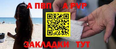 дистиллят марихуана Пушкино