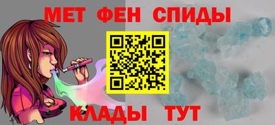 мяу мяу мука Пыть-Ях