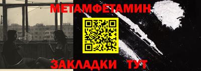 мяу мяу мука Пыть-Ях