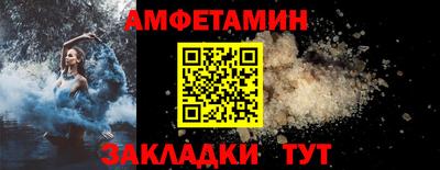 дурь Пугачёв