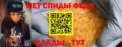 дистиллят марихуана Пушкино