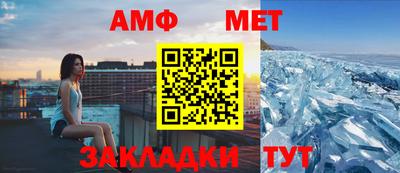 дурь Пугачёв