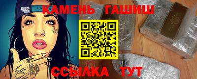 дурь Пугачёв