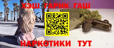 мяу мяу мука Пыть-Ях