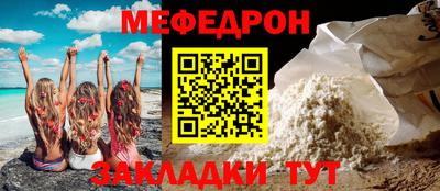 дистиллят марихуана Пушкино