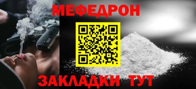 дурь Пугачёв