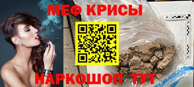 дурь Пугачёв