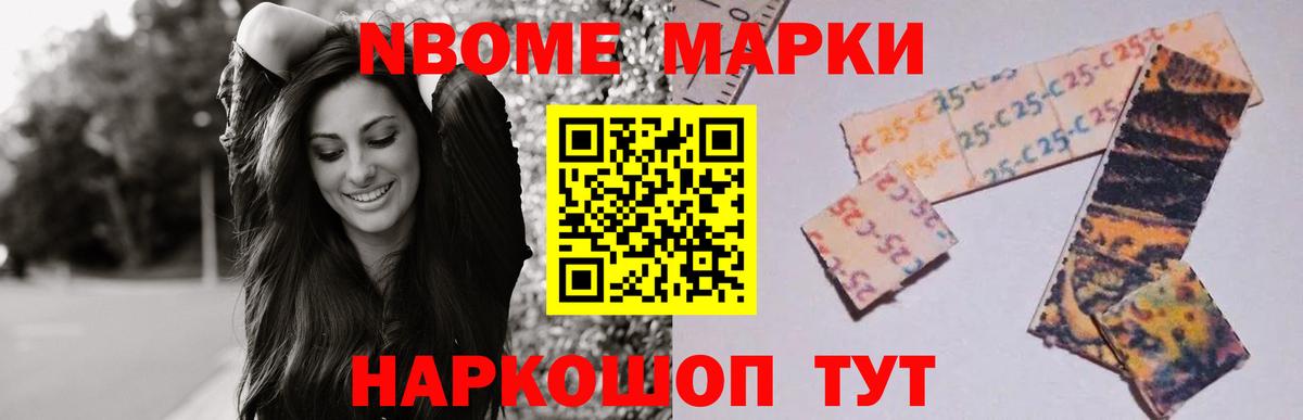 Лсд 25 экстази кислота  ЛСД экстази  Артём  Вход с VPN 